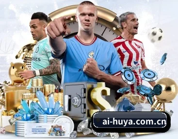 ai-huya.com.cn的故事
